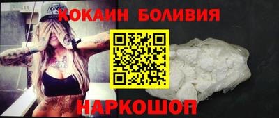 мефедрон VHQ Среднеуральск