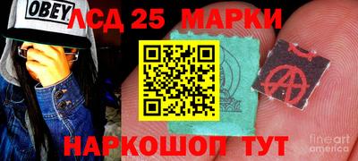 мефедрон VHQ Среднеуральск