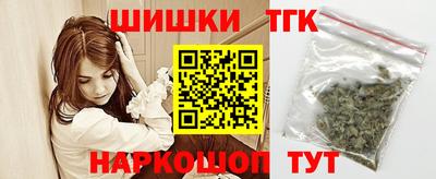 спиды Старая Купавна