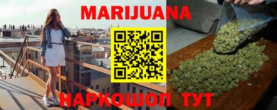 мефедрон VHQ Среднеуральск