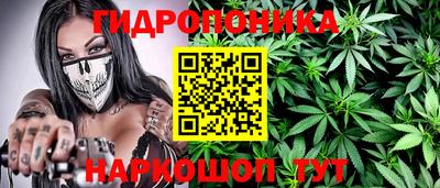 мефедрон VHQ Среднеуральск