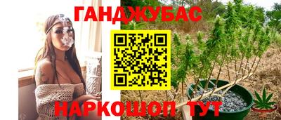 мефедрон VHQ Среднеуральск