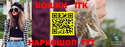 метамфетамин Тверь