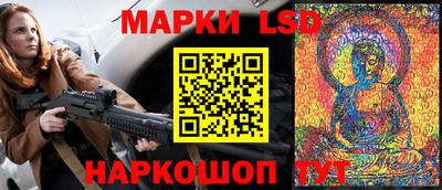 спиды Старая Купавна