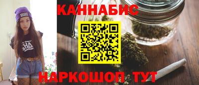спиды Старая Купавна