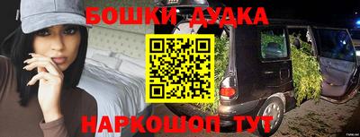 мефедрон VHQ Среднеуральск