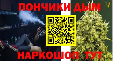 мефедрон VHQ Среднеуральск