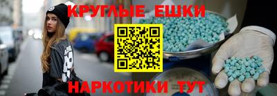 спиды Старая Купавна