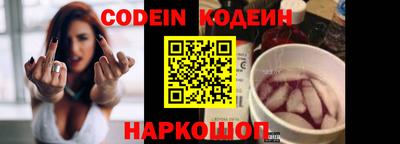 мефедрон VHQ Среднеуральск