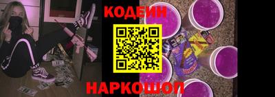 мефедрон VHQ Среднеуральск
