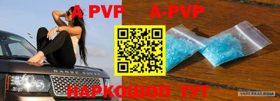 мефедрон VHQ Среднеуральск
