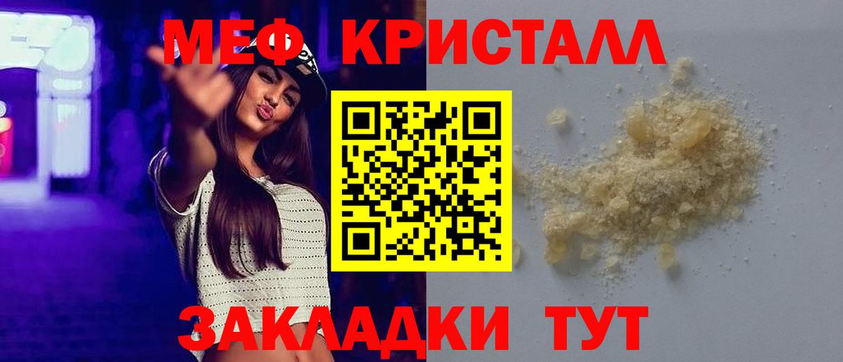 МЯУ-МЯУ  МЯУ-МЯУ мяу мяу  МЯУ-МЯУ  Ликино-Дулёво  МЯУ-МЯУ 4 MMC  Вход с VPN 
